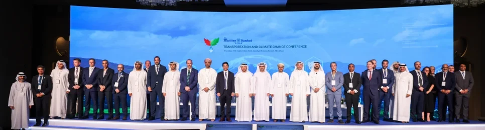 TMS TACCC 2024 Concludes with a Strong Call for Collective Climate Action Across Industries