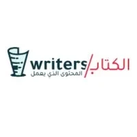 Writers Sa