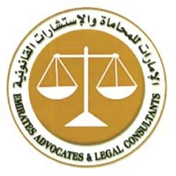 Emirates Advocates & Legal Consultants (JAFZA)-Dubai