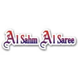 Al Sahm Al Saree Transport & Clearing-Dubai