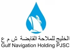 Gulf Navigation Holding PJSC-Dubai