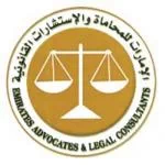 Emirates Advocates & Legal Consultants (RAK)-Ras Al Khaimah