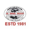 Al Sahal Shipping & Clearing Est-Dubai