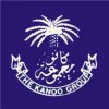 Kanoo Shipping Agencies-Dubai