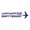 Swift Freight International LLC (Sharjah)-Sharjah